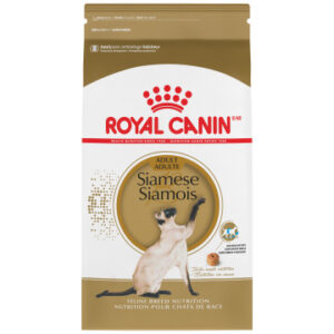 Royal Canin Siamese Adult Dry Cat Food