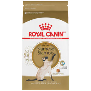 Royal Canin Siamese Dry Cat Food 2.7kg