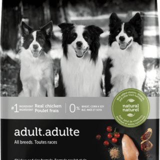 VETDIET Adult  All breed Chicken and rice formula Dry Dog Food 13.6kg