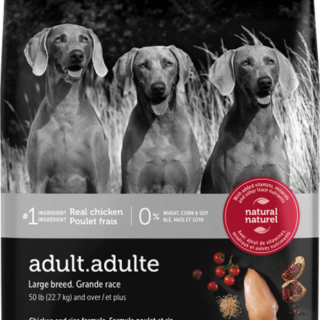 VETDIET Adult  Large breed Chicken and rice formula Dry Dog Food 13.6kg