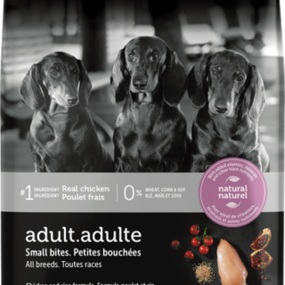 VETDIET Adult  Small bites. All breeds. Chicken and rice formula Dry Dog Food 6.8kg