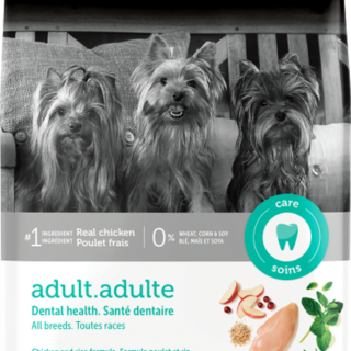 VETDIET Adult  Dental care. All breeds. Chicken and rice formula Dry Dog Food 13.6kg