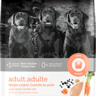 VETDIET Adult  Weight control. Large breeds. Chicken, rice and sweet potato formula. Dry Dog Food 13.6kg